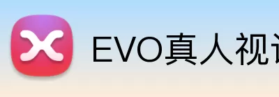 EVO真人视讯 Logo